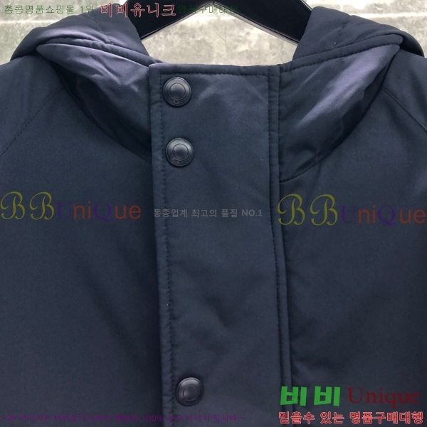 ���� ����� �ĵ� �ٿ� �е� 69TB2511281-1