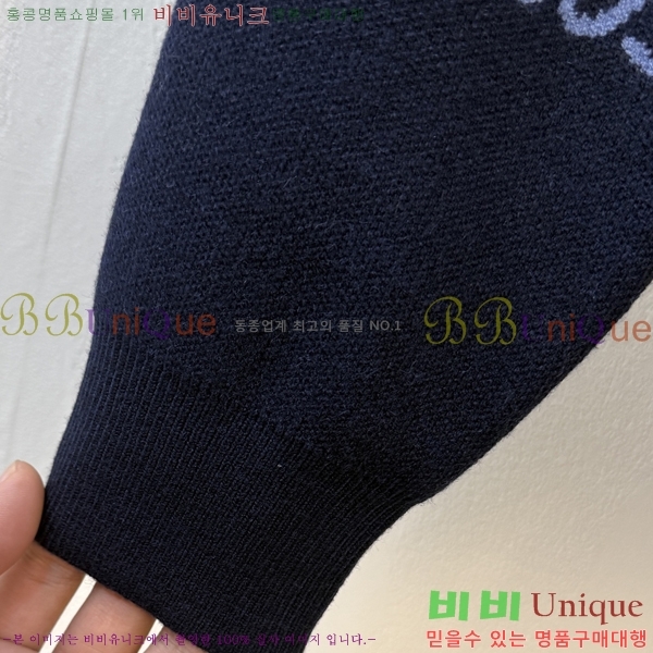 ���� �ο��� ������ LWE125649