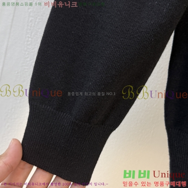 ���� ��� ������ DO872653