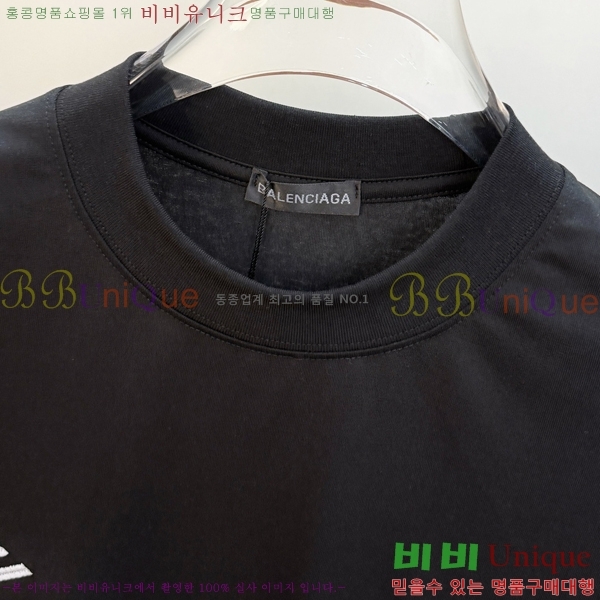 ���� �߷��þư� ���� Ƽ���� BA431397-2