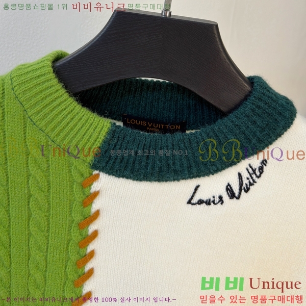 ���� ���̺��� ������ LV201468-2