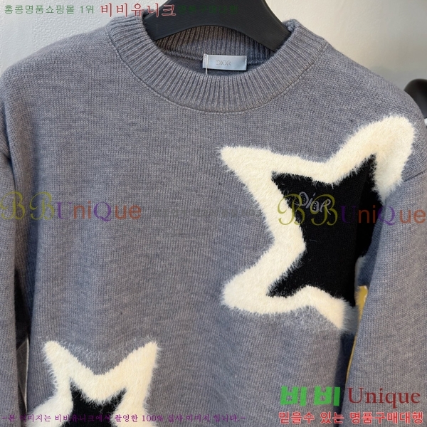 ���� ��� ������ D915525-2