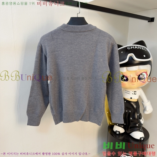 ���� ��� ������ D915525-2