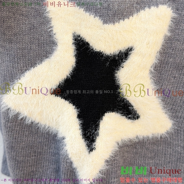 ���� ��� ������ D915525-2