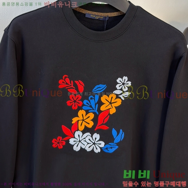 ���� ���̺��� ������ LV6784591-1