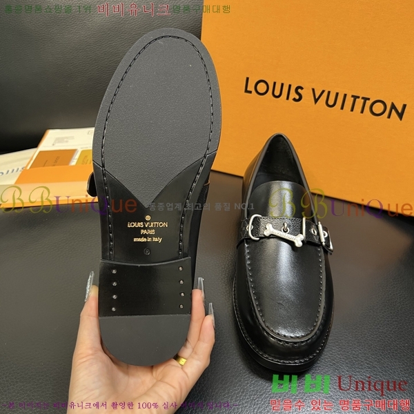 ���� ���̺��� ���� LV896874-9