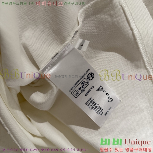 ���� ���̺��� ������ ����Ƽ 19LV7251138-1