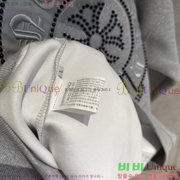 ���� ũ��*�� ������ �ĵ� Ƽ 20CH2511267-2