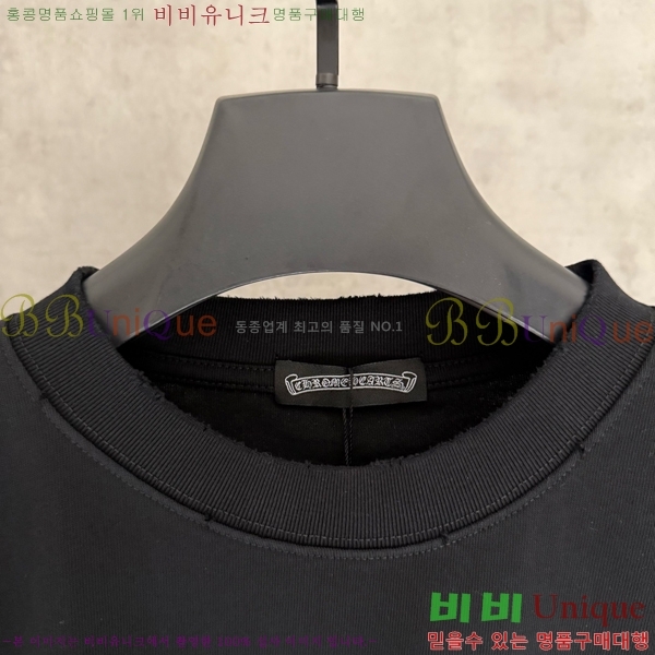 ���� ũ��*�� ������ ����Ƽ 17CH251134-2