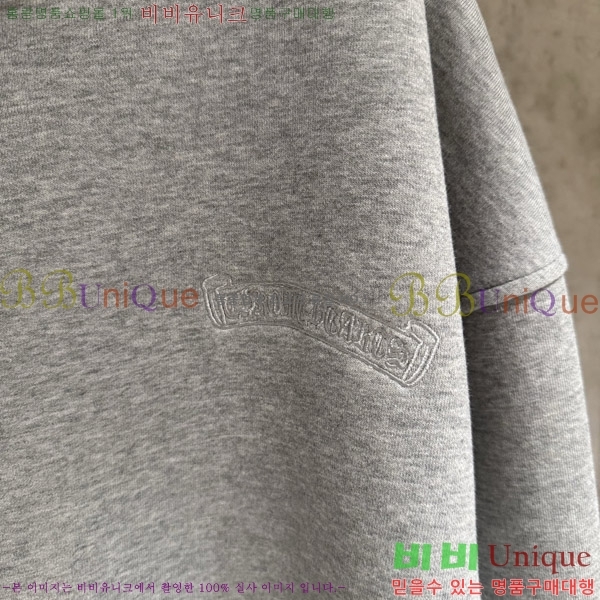 ���� ũ��*�� ������ �ĵ����� 26CH251169-2