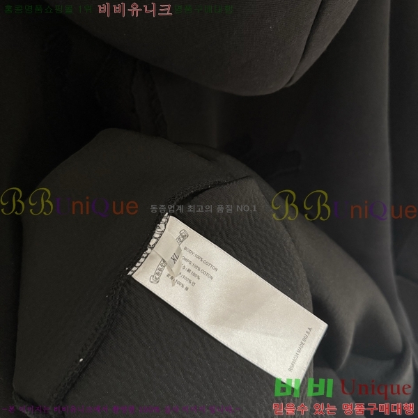 ���� ũ��*�� ������ �ĵ� Ƽ 20CH2511269-1