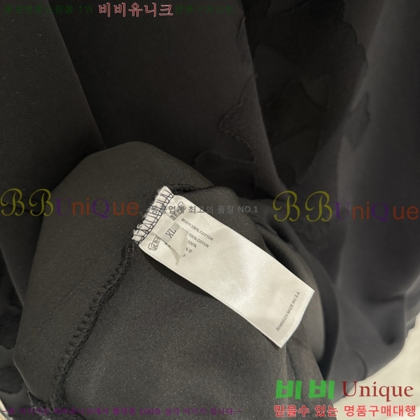 ���� ũ��*�� ������ �ĵ� Ƽ 20CH2511269-7