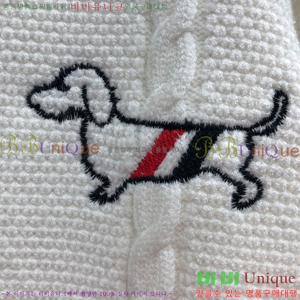 ���� ����� ������ ����� TB837704-1