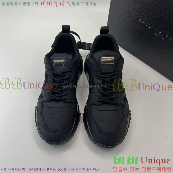 ���� �ʸ��÷��� ����Ŀ�� PP500644-1