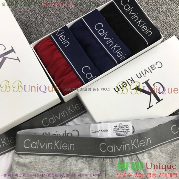 ���� Ķ��Ŭ���� ��ư ������� 19DFJ679-2 ( 1SET - 3�� Į�� )