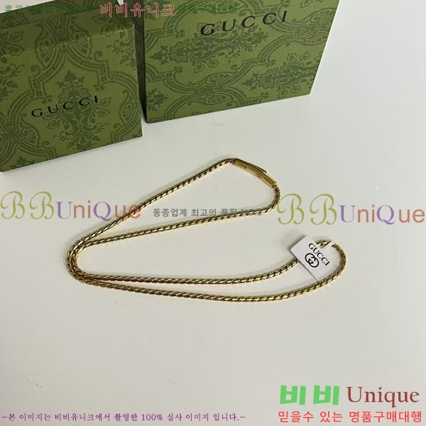 ���� ����� GU5112055-12