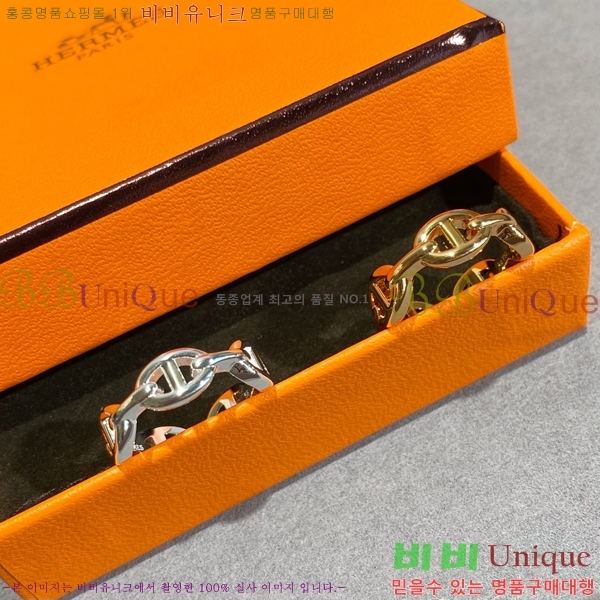 ����*�� ���� ���� ���޸� H45941-2