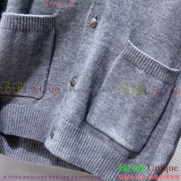 ���� ũ������ ����� CHA15396