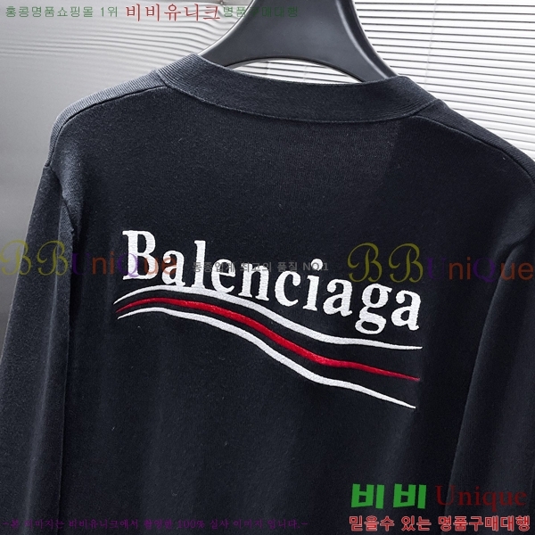 ���� �߷��þư� ����� BA3402766