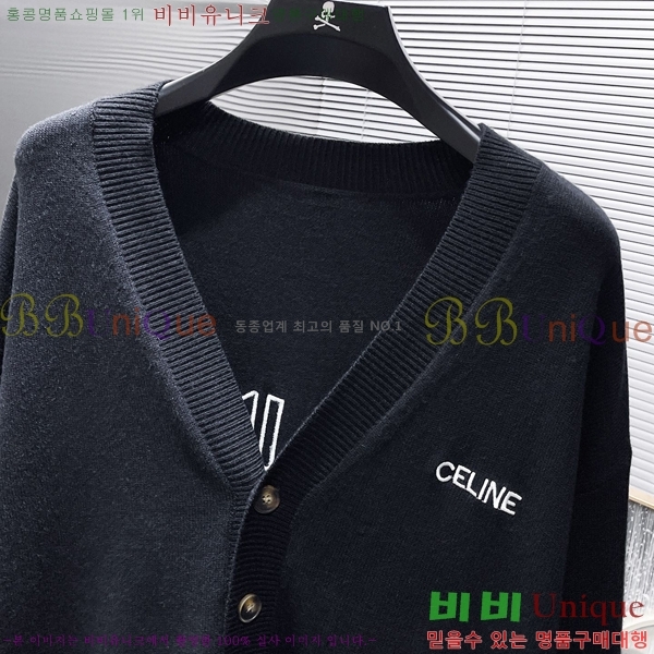 ���� ������ ����� CE2632785