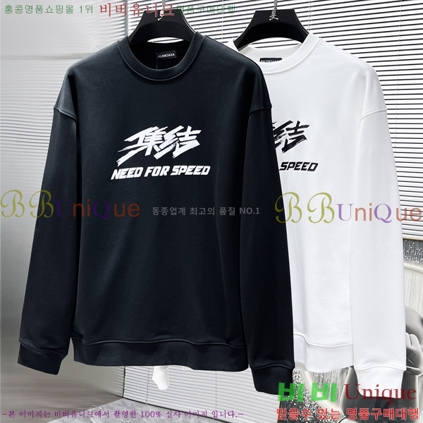 ���� �߷��þư� ������ BAL25241