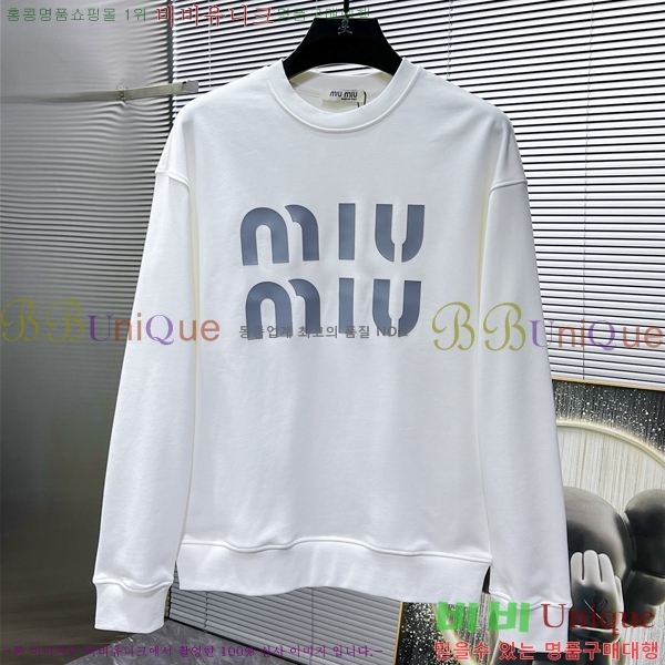 ���� �̿�̿� ������ MU538280