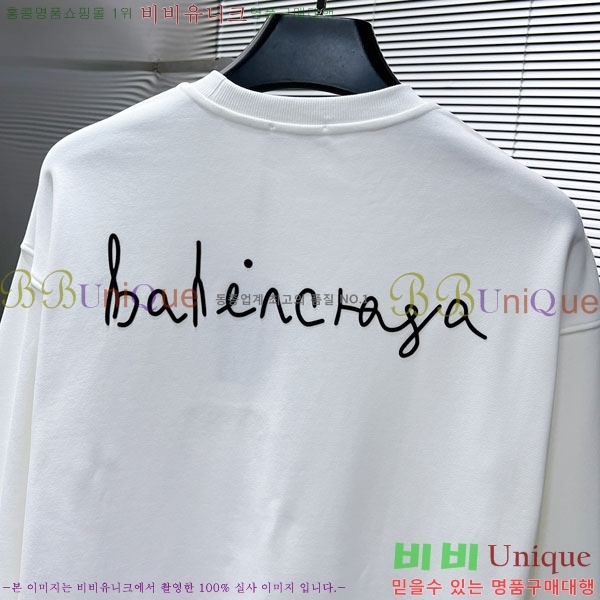 ���� �߷��þư� ������ B97302