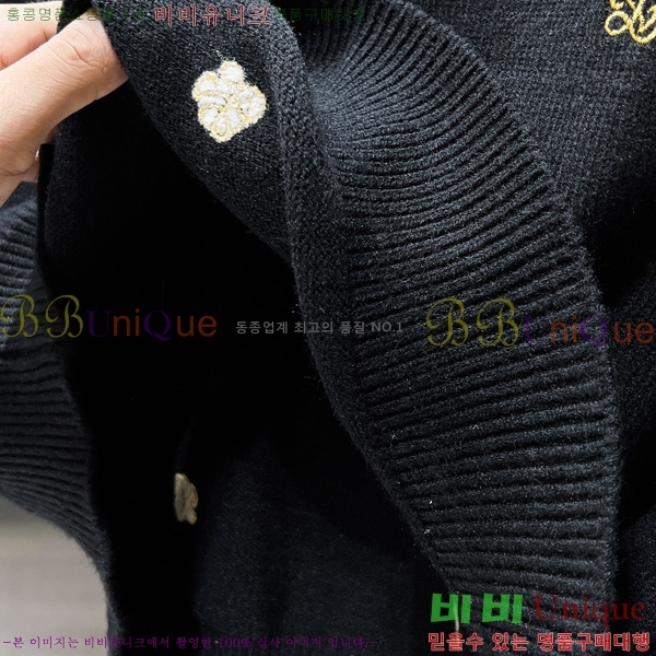 ���� ���̺��� ������ LV2367298