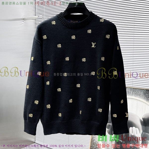 ���� ���̺��� ������ LV2367298