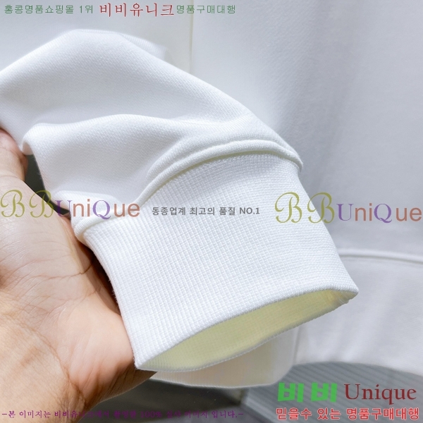 ���� ��ü�ذ��ٳ� ������ DG01956