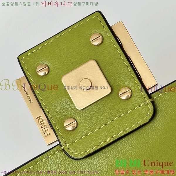 #��� �ٰ�Ʈ �̵�� ����� 0135AM-1