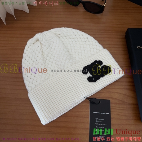 ��* ���� CH2520924-1