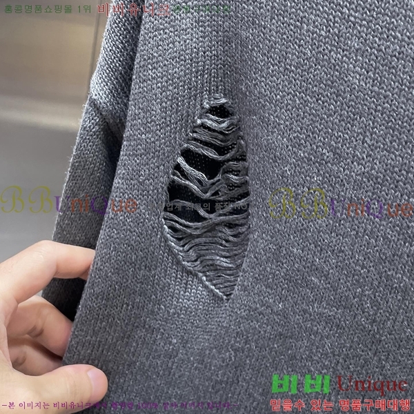 ���� ��� ������ D0749606