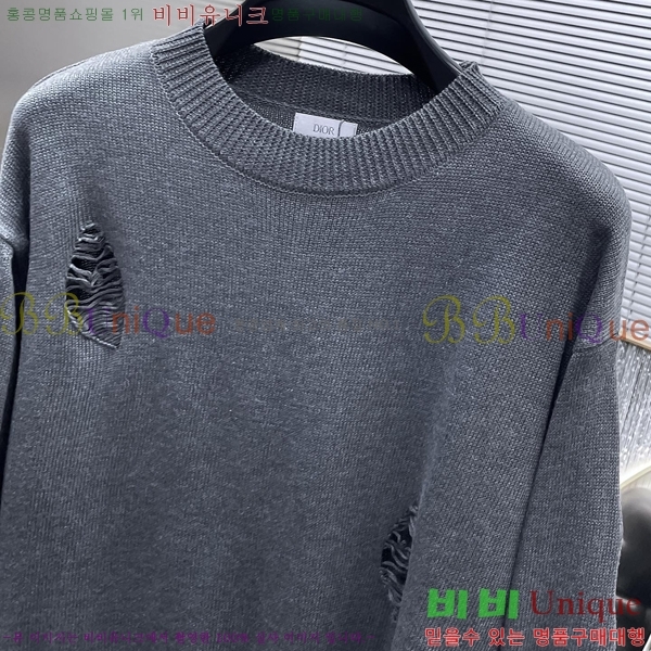 ���� ��� ������ D0749606