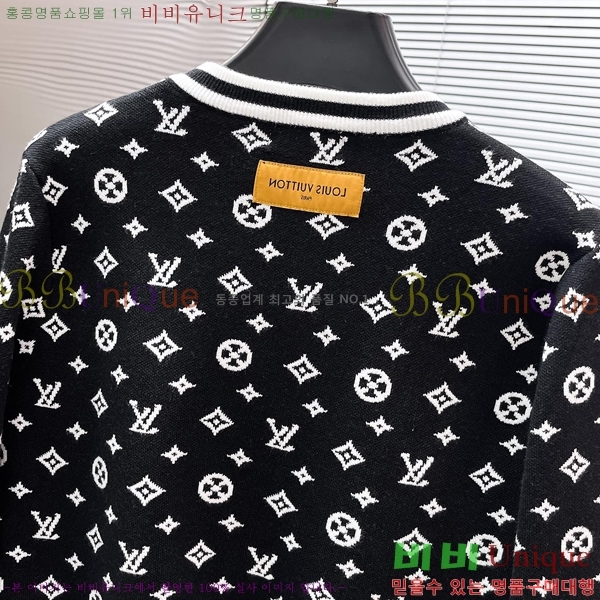 ���� ���̺��� ������ LV2367299