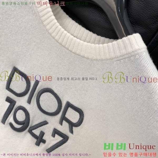 ���� ��� ������ D074952-1