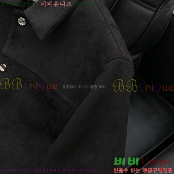 ���� ��� ���� DO57300-1