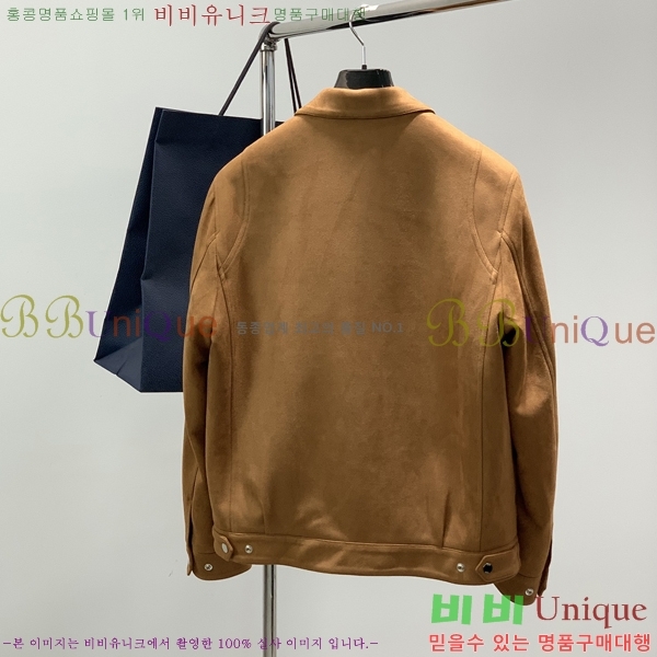 ���� ��� ���� DO57300-2