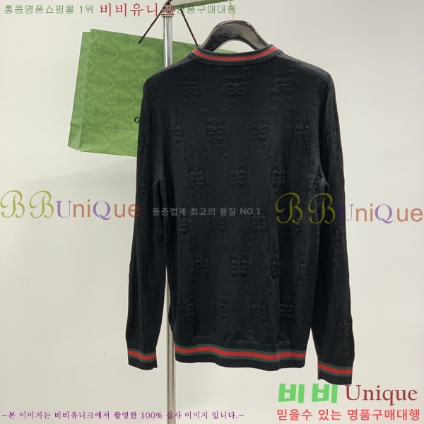 ���� ���� ������ G897070-1