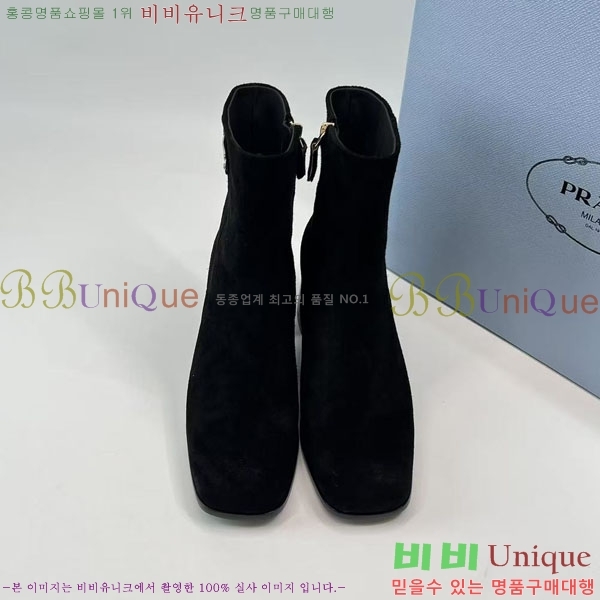 ���� ����� ��Ŭ ���� 33P25927126-3 �� 6.5cm