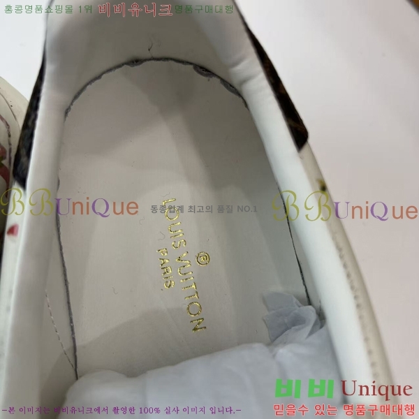 ���� ���̺��� Ÿ�Ӿƿ� ����Ŀ�� 35L6484231-2