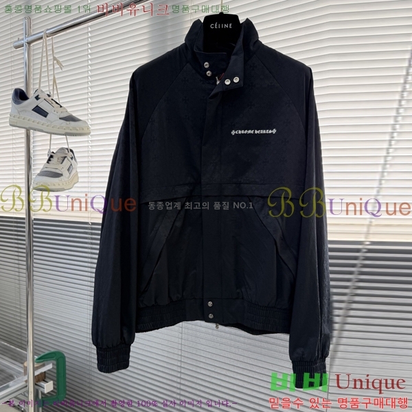 ���� ũ������ ��Ŷ CH435467