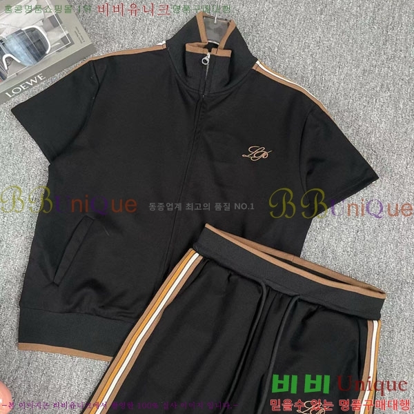 ���� �η�**�� ��Ʈ LP523402-2