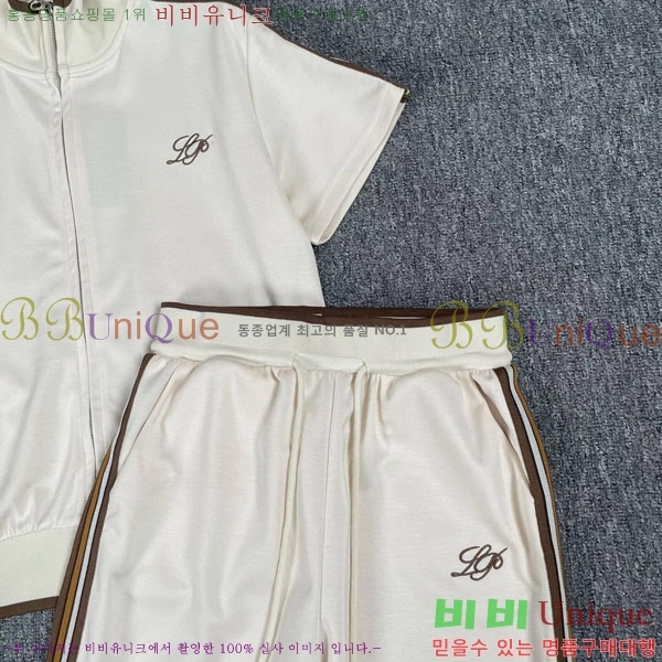 ���� �η�**�� ��Ʈ LP523402-6