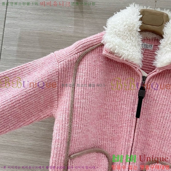 ���� ���ڷ� ��ġ�ڸ� ������ ���� BC322304-16