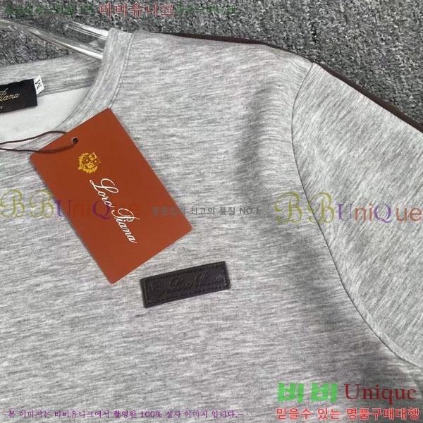 ���� �η�**�� ��Ʈ LP523402-3