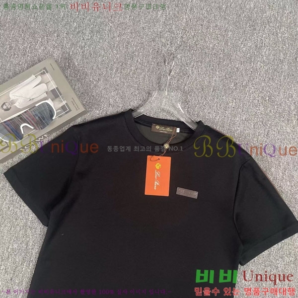 ���� �η�**�� ��Ʈ LP523402-4