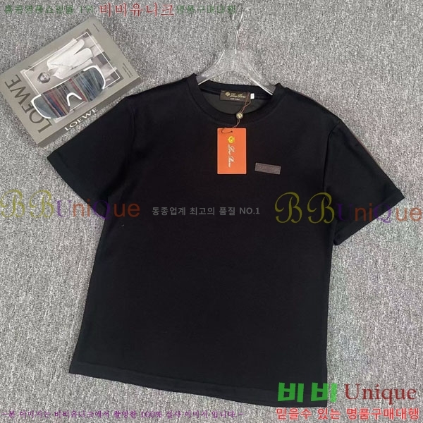 ���� �η�**�� ��Ʈ LP523402-4