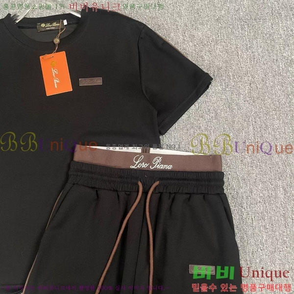 ���� �η�**�� ��Ʈ LP523402-4