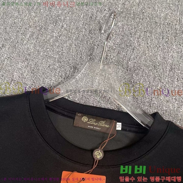 ���� �η�**�� ��Ʈ LP523402-4